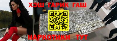СК Волжский
