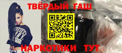 не бодяженный Волжск