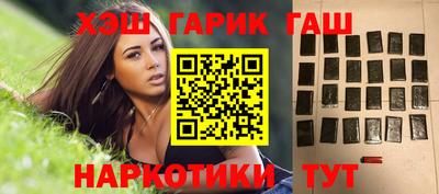 ALPHA-PVP Азнакаево