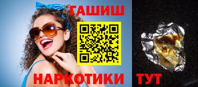 СК Волжский