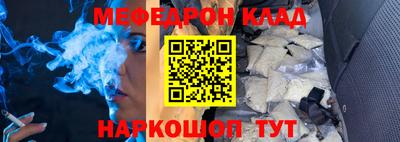 СК Волжский