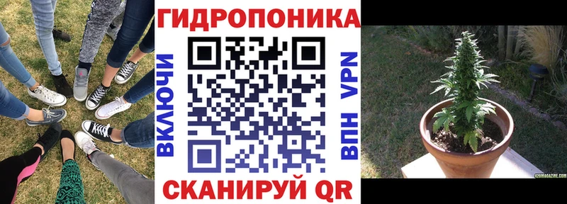mega ТОР Избербаш МАРИХУАНА LSD WEED продажа наркотиков