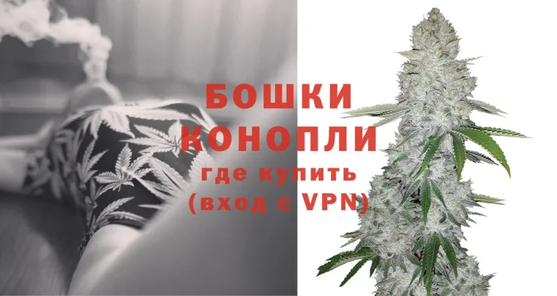 Конопля Ganja  Избербаш 